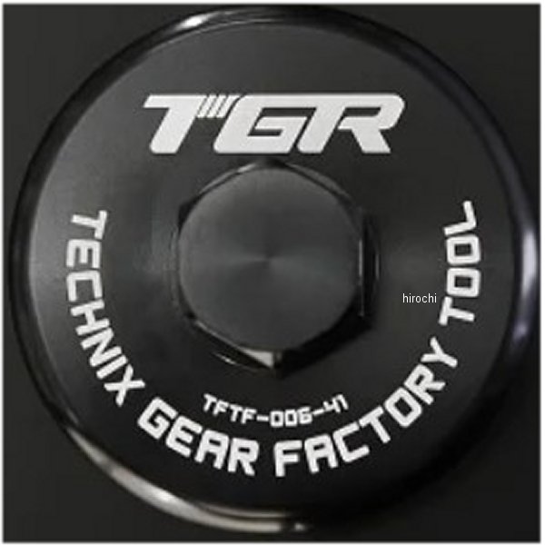 テクニクス Technix TGR トップキャップソケットフロントフォークトップキャップ用41mmのオクタゴンスタイルのソケット。TFTF-006-41楽天 JP店