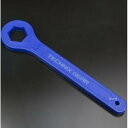 テクニクス Technix TGR プラスチック製 フォークキャップレンチ 27mm ブルー TFTF-009-27 JP店