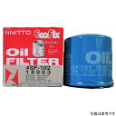 4IE-1013W 日東工業(ニットウコウギョウ) オイルフィルター 8-97190269-0互換品 V91110027 JP店