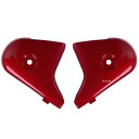 【New】【メーカー在庫あり】 リード工業 ホルダー CR-720・APRET用 キャンディ−レッド CR-720H JP店