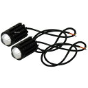 【メーカー在庫あり】 マッドマックス MAD MAX フォグランプ 12-24V対応 15W 3000LM 発光色切替 ホワイト/イエロー 汎用 2個セット M...