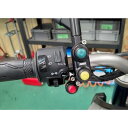 テラモト TERAMOTO EZクルーズ リミッターセット 14年-20年 MT-09/ABS EZ-4350-SET JP店