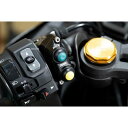 テラモト TERAMOTO EZクルーズ リミッターセット ニンジャZX-25R EZ-8030-SET JP店