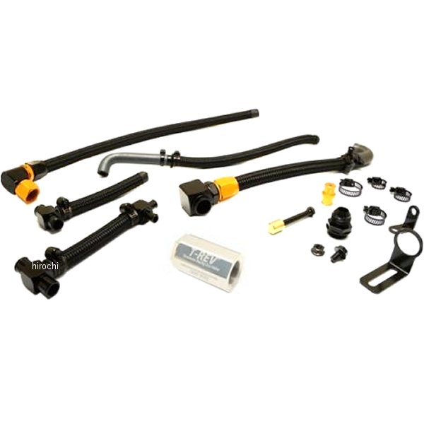 テラモト TERAMOTO T-REV アルファシステムSPフルキット ZRX1200DAEG シルバー SP-4714-Z03 JP店