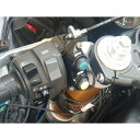 テラモト TERAMOTO EZクルーズ 09年-14年 YZF-R1 EZ-4300-CRUISE JP店