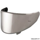 スオーミー SUOMY S1-XR GP オリジナルバイザー クロームミラー S0906 JP店