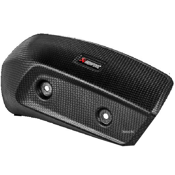アクラポビッチ AKRAPOVIC オプショナルヒートシールド 19年-20年 インディアン FTR1200/S カーボン P-HSIN12E1 JP店