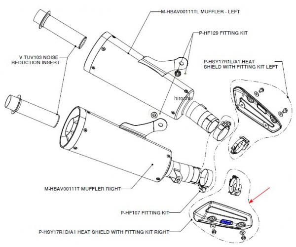 1860-0479 アクラポビッチ AKRAPOVIC リペアヒートシールド 右側 09年 V-MAX カーボン P-HSY17R1D/A1 JP店