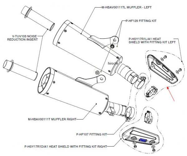 1860-0480 アクラポビッチ AKRAPOVIC リペアヒートシールド 左側 09年 V-MAX カーボン P-HSY17R1L/A1 JP店