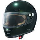 2001334 マルシン工業 Marushin フルフェイスヘルメット MNF1 エンドミル ヴィンテージメタリックグリーン Lサイズ(59-60cm) 02001334 JP店(2)