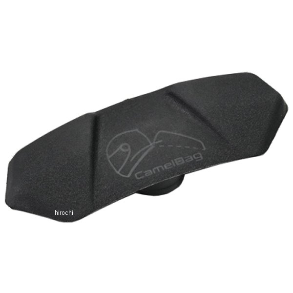 【メーカー在庫あり】 ノーラン NOLAN 補修部品 X-804RS用 キャメルバックホースキャップ 47122 JP店