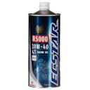 スズキ純正 4サイクルオイル エクスター R5000 MA2 10W-40 1L 99000-21E90-017 JP店