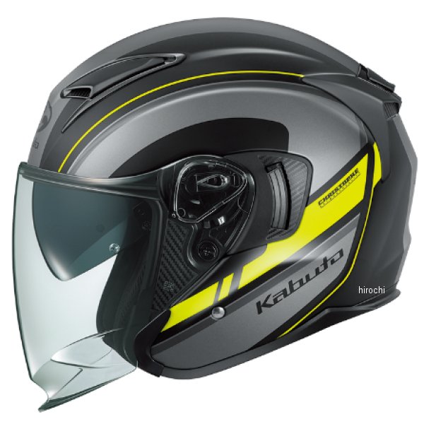 オージーケーカブト OGK KABUTO EXCEED2 RIDGE フラットブラックイエロー Sサイズ 4966094628840 JP店
