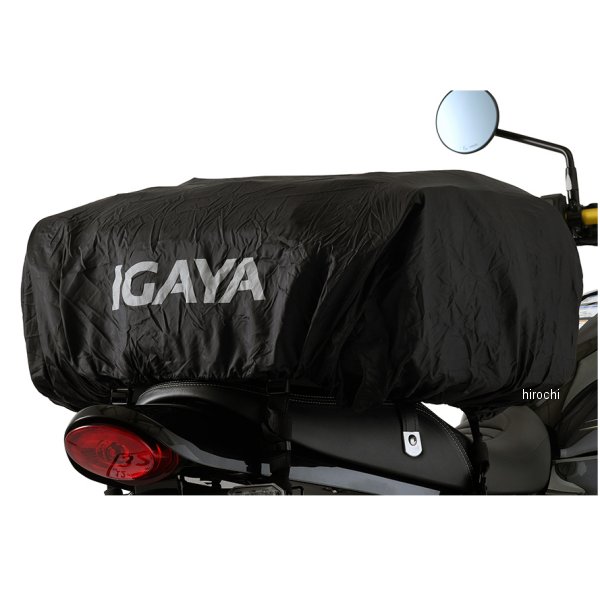 【メーカー在庫あり】 イガヤ IGAYA リペア レインカバー IGY-SBB-R-0030用 IGY-RPR-00003 JP店