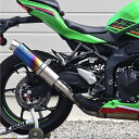 ダブルアールズ WR'Sラウンド スリップオンマフラー ZX-25R SE 焼き色チタンサイレンサー BK4280JM JP店