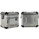 ワンダーリッヒ Wunderlich サイドケース EXTREME 左右セット R1300GS アルミ地金 W13600-100 JP店