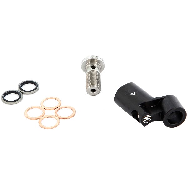 ワンダーリッヒ Wunderlich エクステンションアダプタ 35mm ブレーキライン/クラッチライン W31002-202 JP店
