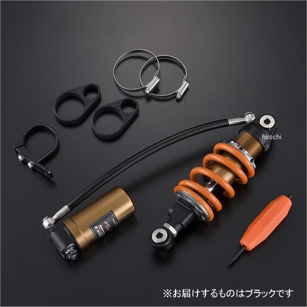 オーヴァー OVER モノサスペンション PHASE2 21年以降 グロム125 黒 87-223-11B JP店
