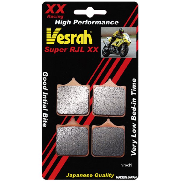 ベスラ Vesrah ブレーキパッド レーシング シンタードメタル VD-9053XX JP店