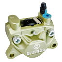 【メーカー在庫あり】 ブレンボ brembo P2 32 2P リアキャリパー 旧カニ φ32 取付ピッチ:84mm ゴールド 20.5161.43 JP店