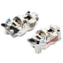 【メーカー在庫あり】 ブレンボ brembo GP4-RX ラジアル CNC 4P キャリパー 左右セット φ32 取付ピッチ:108mm ニッケルコーティング...