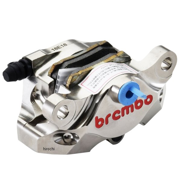 【メーカー在庫あり】 ブレンボ brembo GP2-SS CNC 2P リアキャリパー φ34 取付ピッチ:84mm ニッケルコーティング レッドロゴ 120.A441.40 JP店(2)