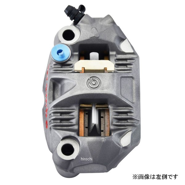 ブレンボ brembo GP4-RS ラジアル モノブロック 4P キャリパー 右 φ30 取付ピッチ:...