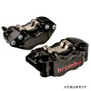 ブレンボ brembo GP4-RB ラジアル CNC 4P キャリパー 左右セット φ30/34 取付ピッチ:100mm ブラックアルマイト レッドロゴ 22...