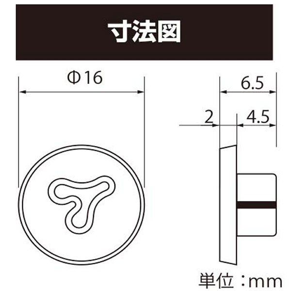 �ڥ᡼�����߸ˤ���� ���ʥå��� TANAX M10�ܥ�ȥ���å� �ե�å� BCF-10 JPŹ