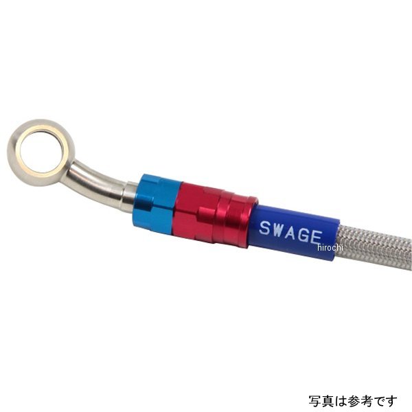 Brake Hose - 【メーカー在庫あり】 スウェッジライン プロ SWAGE-LINE PRO フロントホースキット 赤/青/クリア 23年 GB350 SAP0057FS JP店