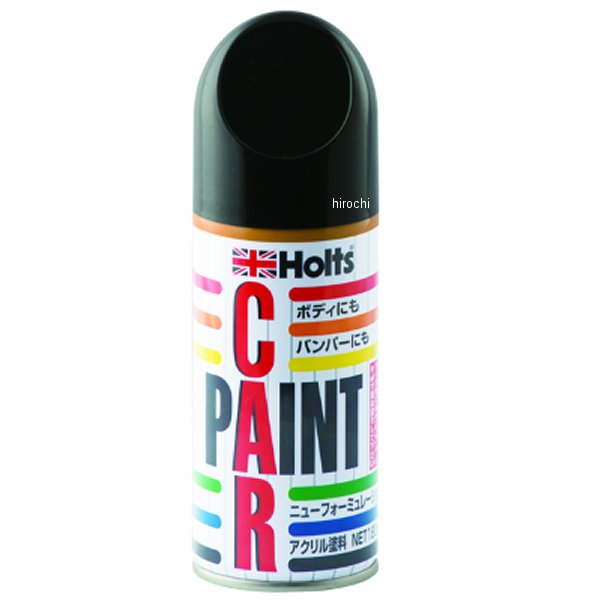 ホルツ Holts アンチラストペイント180ml H-38 ホンダ B92P MH2215 JP店