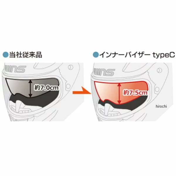 【メーカー在庫あり】 ウインズ WINS ジェットヘルメット G-FORCE SS JET STEALTH type C 黒/白 XXSサイズ 4560385771583 JP店