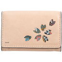 【メーカー在庫あり】 デグナー DEGNER 花山レザー名刺ケース タン/都桜 W-130K JP店