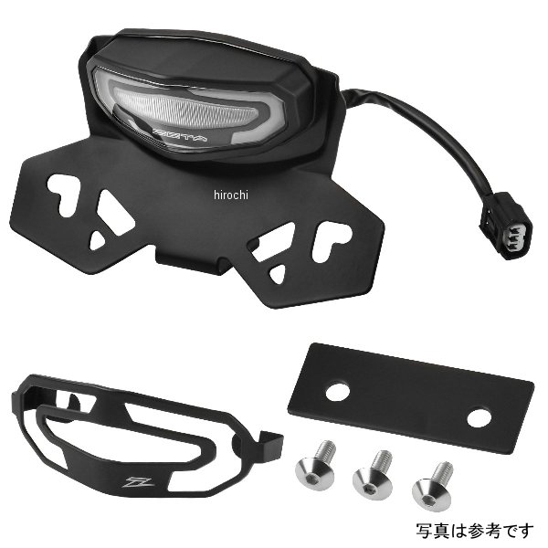 Switches - 【メーカー在庫あり】 ジータ ZETA LEDラインテールホルダーキット 21年- CRF250L、RALLY クリアー F5955 JP店