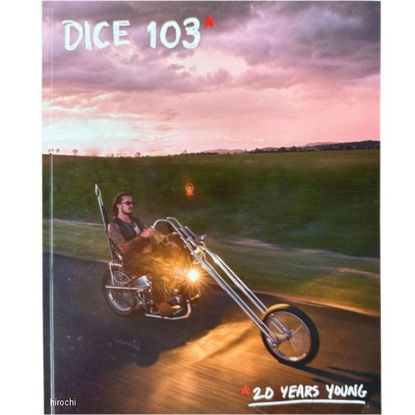 【メーカー在庫あり】 DICE MAGAZINE ダイスマガジン DicE Magazine ISSUE #103 - JP店