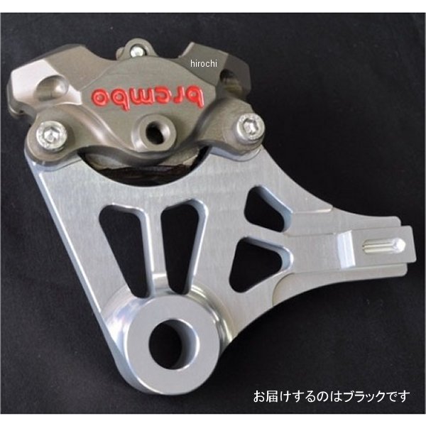 ウッドストック WOODSTOCK リアキャリパーサポート 90年-93年 NSR250R 黒 RCS-H08-B01B JP店