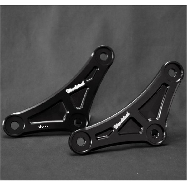 ウッドストック WOODSTOCK リアサスリンクプレート 17年-22年 Z900RS 黒 RLP-K36-BK JP店