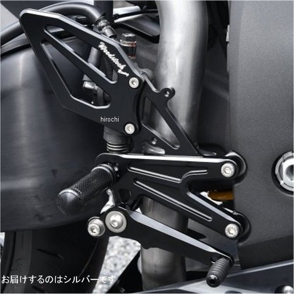 ウッドストック WOODSTOCK バックステップキット オートシフター無し 21年以降 CBR600RR シルバー WBS-H18-SL JP店
