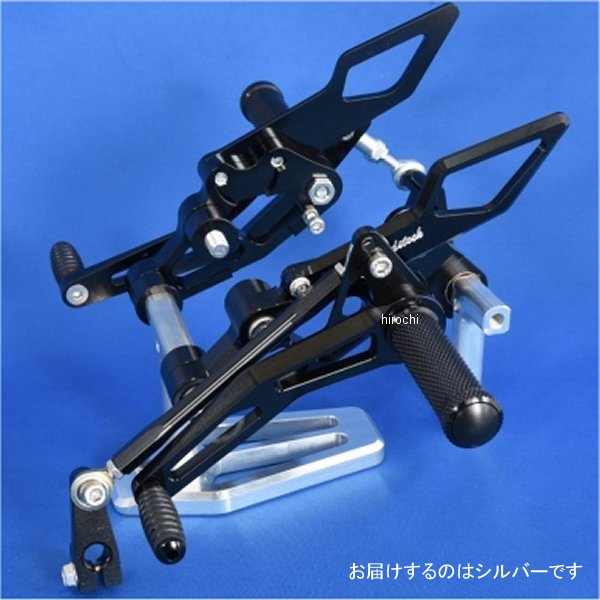 ウッドストック WOODSTOCK バックステップキット Z1、Z2ドラムブレーキ仕様 シルバー WBS-K01D-SL JP店