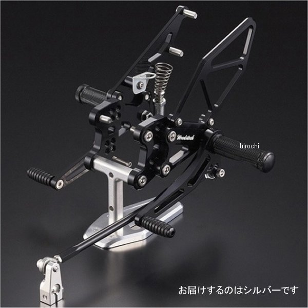 CNC 調整式 ZX-14 ZZR1400 2006-2011 バックステップ 黒(楽天 CNC 調整式 ZX-14 ZZR1400 2006-2011 バックステップ 黒(楽天