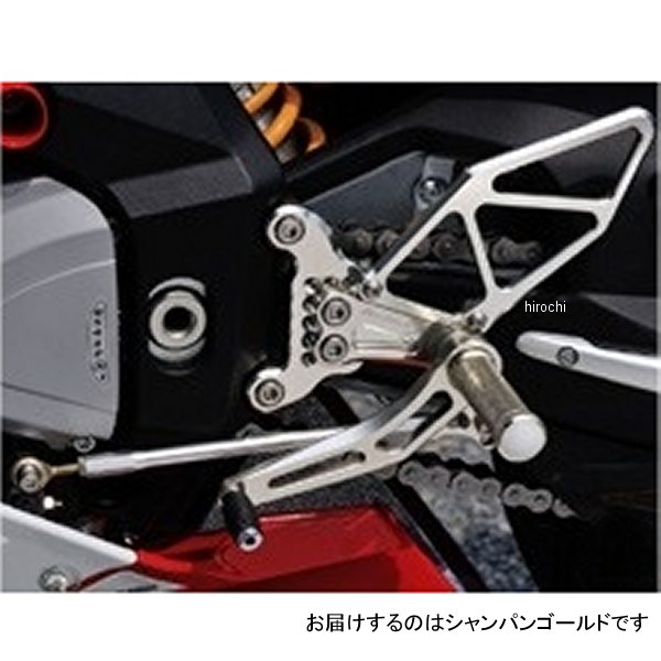 ウッドストック WOODSTOCK バックステップキット 10年以降 MV Agusta F4RR シャンパンゴールド WBS-MV01-00 JP店