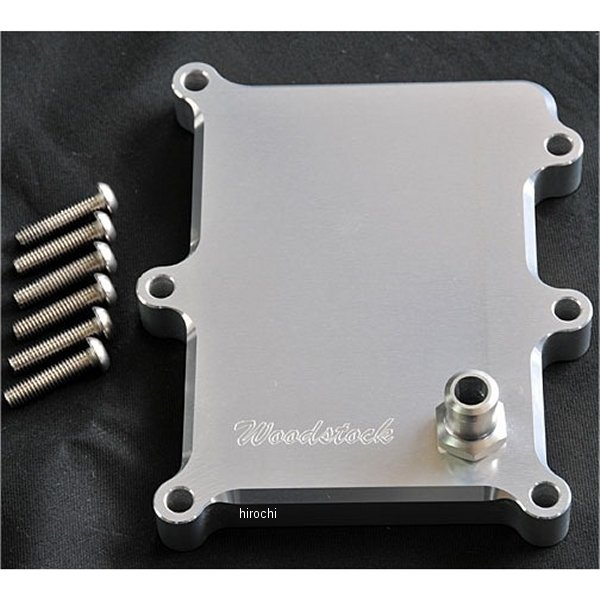 ウッドストック WOODSTOCK ブローバイプレート GSX1400 シルバー BBP-S08-SL JP店