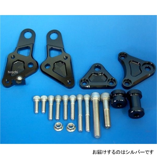 ウッドストック WOODSTOCK エンジンハンガーブラケットカワサキ Z1カワサキ Z2カラー:シルバーEHB-K01-00楽天 JP店