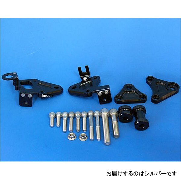 ウッドストック WOODSTOCK エンジンハンガー 3点セット Z1000MK2 シルバー EHB-MK2-00 JP店