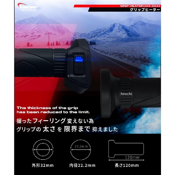 �����ǥ��� Kaedear ����åץҡ����� 120mm KDR-392A2 JPŹ