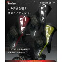 カエディア Kaedear サーモストリート レッド XLサイズ KDR-MXGL4WRXL JP店