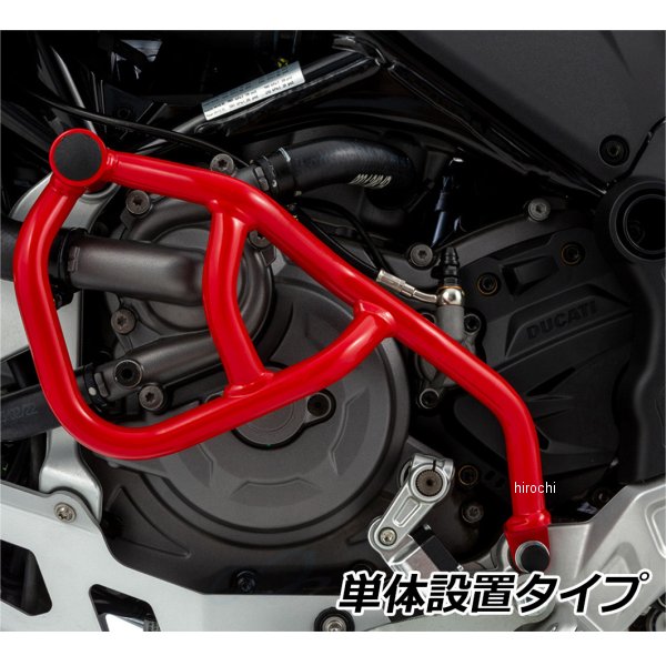 ワンダーリッヒ Wunderlich エンジンガード 左側 単体設置タイプ DesertX 赤 W70200-004 JP店