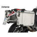 ワンダーリッヒ Wunderlich サイドケース EXTREME 左右セット DesertX アルミ地金 W70610-200 JP店