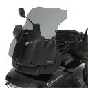 ワンダーリッヒ Wunderlich スクリーン MARATHON スタビライザー&ホルダーステー Pan America 1250 スモーク W90154-0...