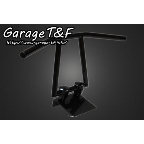 ガレージT＆F アタッカーバーハンドル 10インチ高 ブラック 25.4mm 1インチハンドル車両 505238 JP店